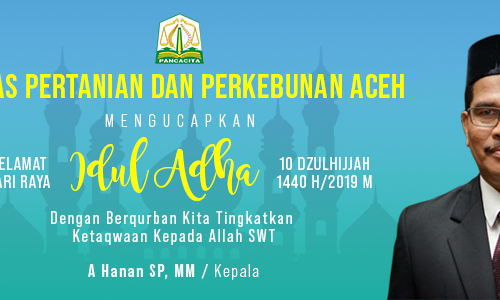 Adha-ads