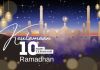 Meraih Keberkahan pada Sepuluh Hari Terakhir Ramadhan