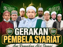 Tuntut Bentuk Qanun Media Sosial, Gerakan Pembela Syariat Akan Gelar Aksi Damai di DPRA