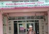 Klinik Pratama Bunda Lina Bireuen Buka Layanan dari Pagi hingga Malam