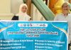 Lolos Seleksi Ketat, Mahasiswi UNIKI Jadi Delegasi Indonesia pada Konferensi Santri Internasional di Malaysia, Singapura, dan Thailand