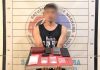 Kurang dari Delapan Jam, Satresnarkoba Polres Aceh Selatan Ungkap Kasus Narkotika, Empat Terduga Pelaku Diamankan