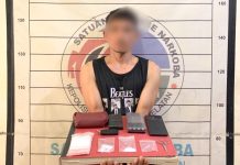 Kurang dari Delapan Jam, Satresnarkoba Polres Aceh Selatan Ungkap Kasus Narkotika, Empat Terduga Pelaku Diamankan